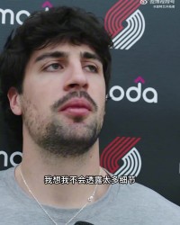 乐鱼官网-上场被打断牙！阿夫迪亚：我找胶水粘好了 不影响我依然强硬